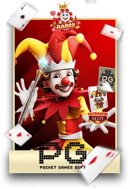 Slot6